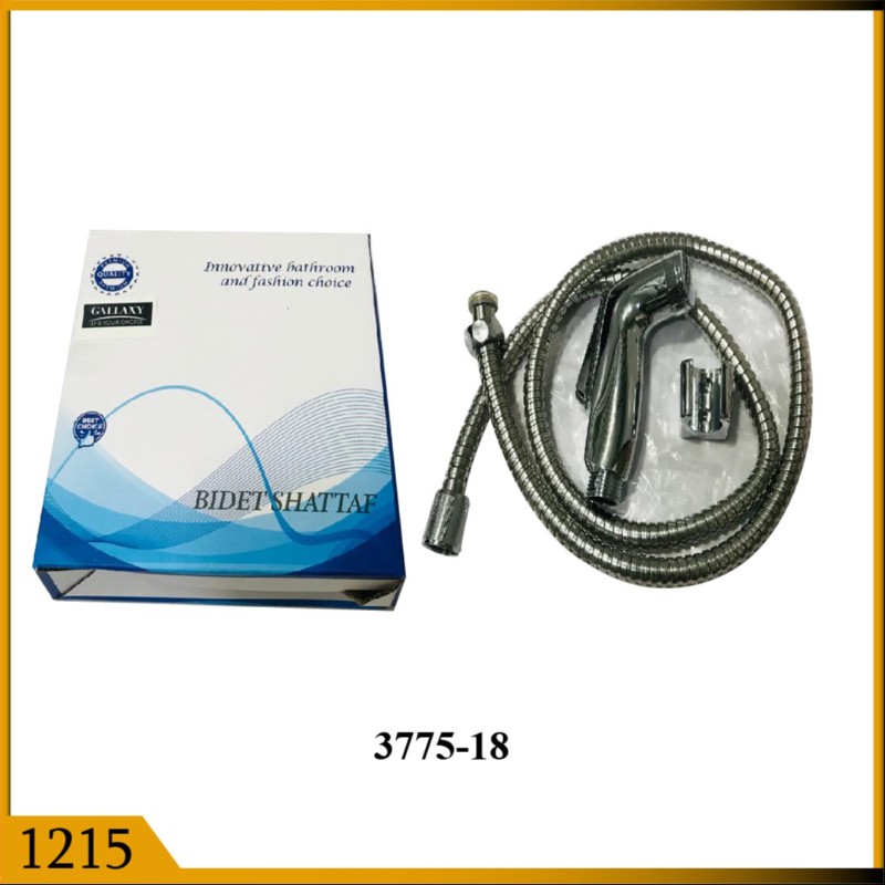 BIDET SPRAY CP PVC BOX GALAXY (1215)
